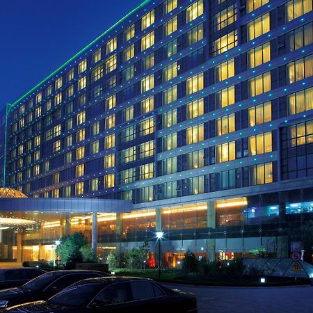 Qingdao Parkview Holiday Hotel Dış mekan fotoğraf