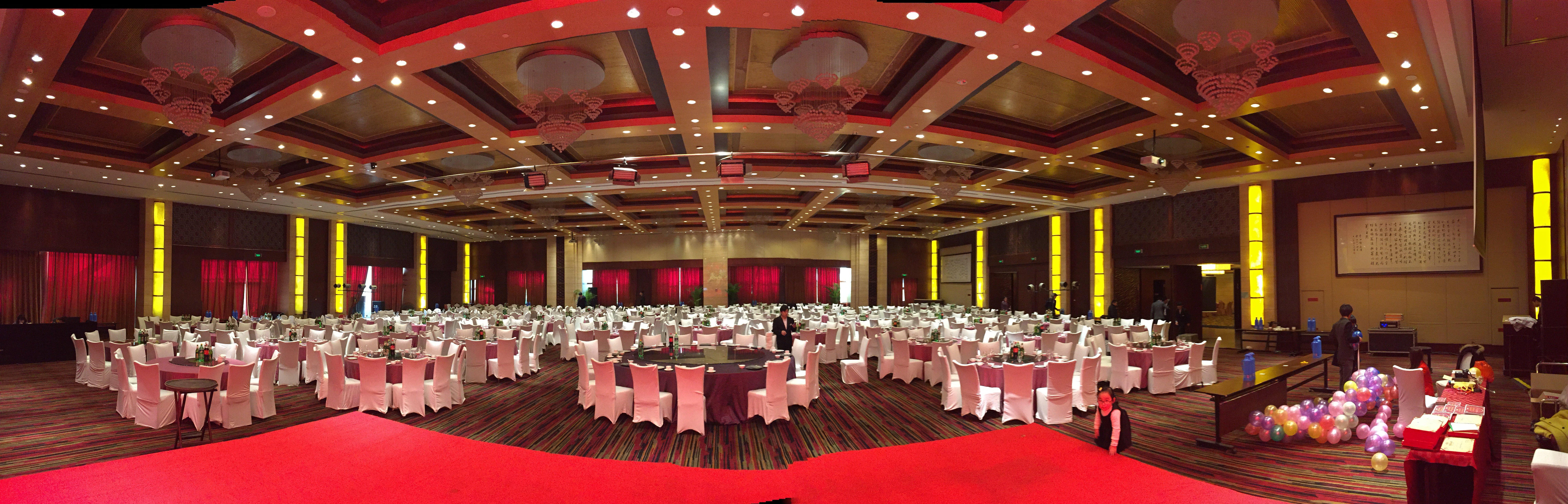 Qingdao Parkview Holiday Hotel Dış mekan fotoğraf