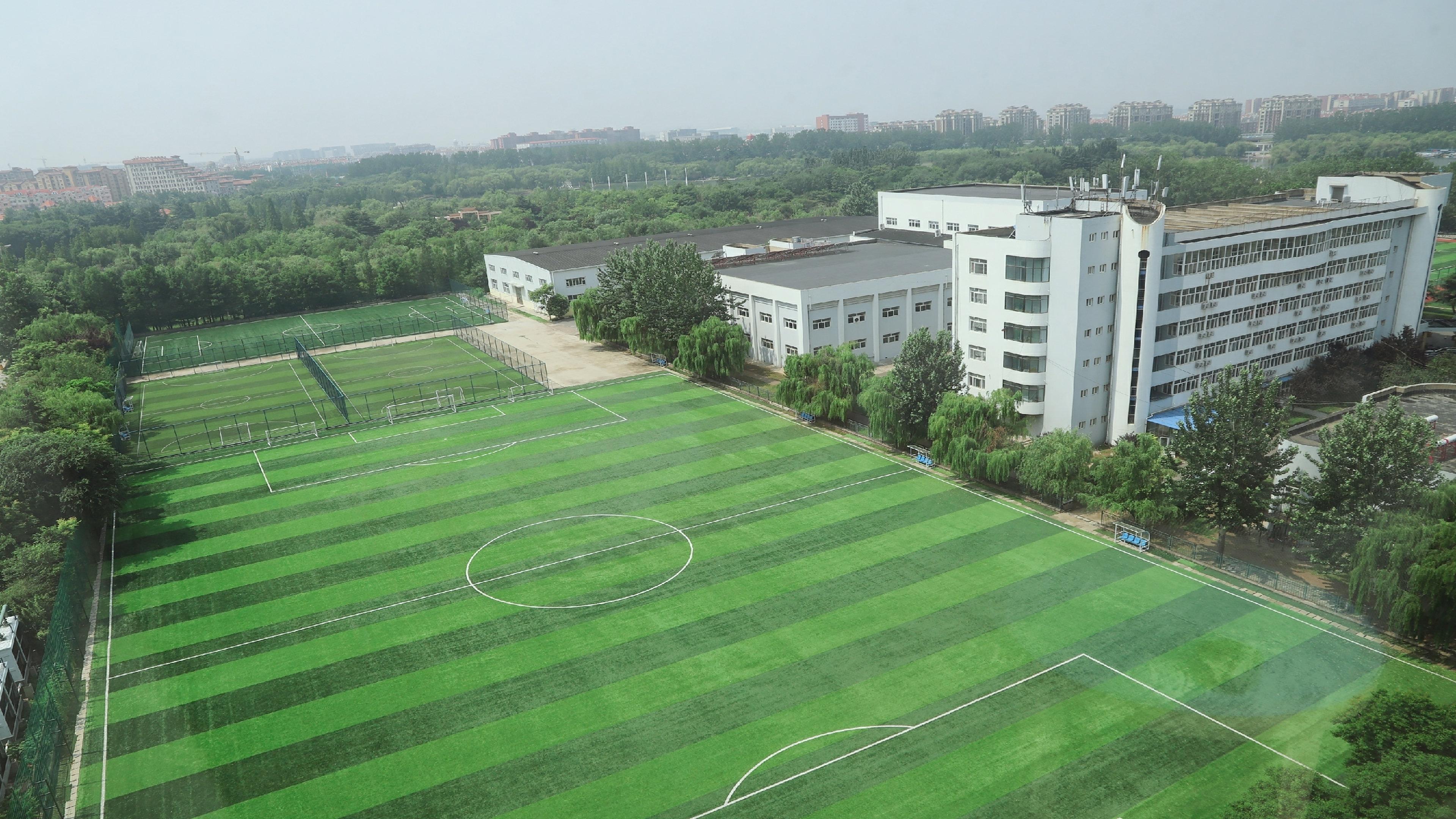 Qingdao Parkview Holiday Hotel Dış mekan fotoğraf