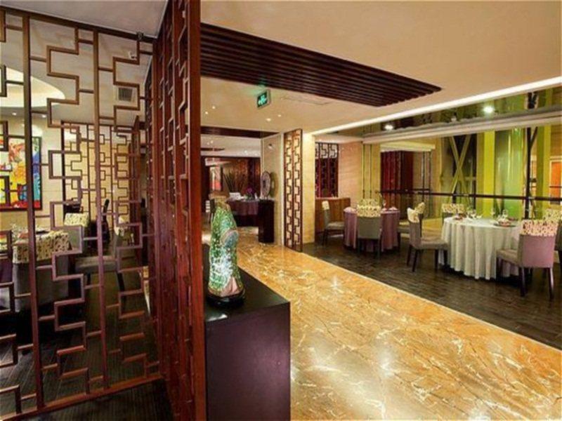 Qingdao Parkview Holiday Hotel Dış mekan fotoğraf